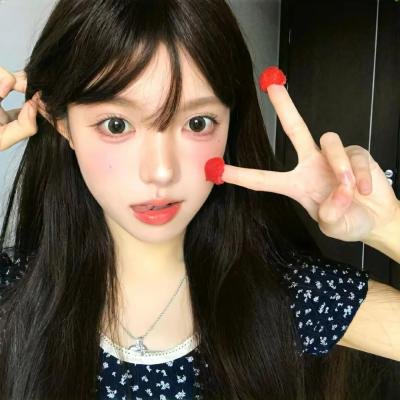 对不起,我爱你