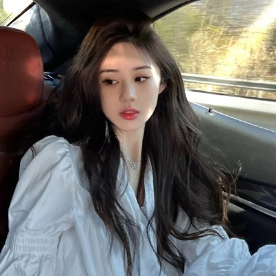 阿婆的槟榔